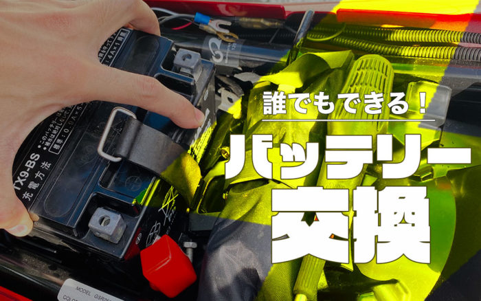 284_サムネイル