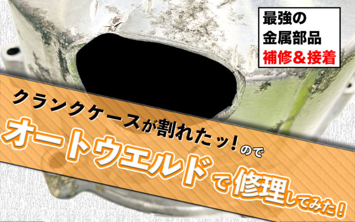 626_サムネイル