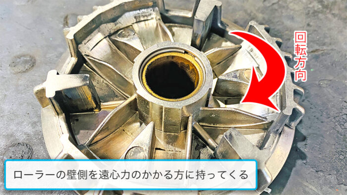 スクーター駆動系の交換方法を徹底解説 ベルトの適切な交換時期 費用は バイクブック