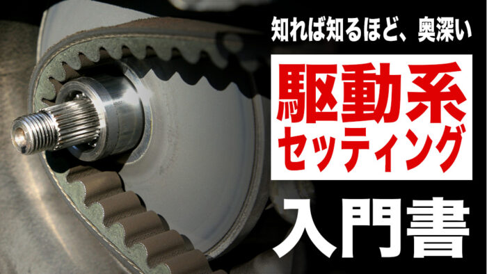 1466_サムネイル